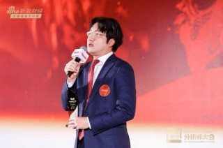 浙商证券李超：A股欠大家一次牛市（全文）