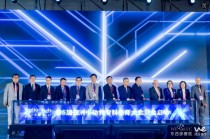 第十七届东西部小动物临床兽医师大会在厦门盛大开幕