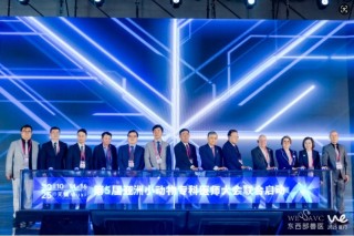 第十七届东西部小动物临床兽医师大会在厦门盛大开幕