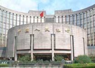 房产投资的租客信用评估体系？