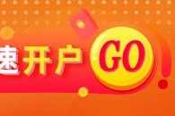 期市晨昏线5.6（早）：原油及相关化工品，先别着急追