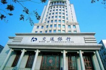 银行客户体验优化方法有哪些？