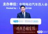 商务部盛秋平：继续支持汽车及零部件制造企业加强国际合作，在海外搭建营销网络和售后体系