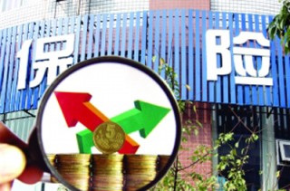 储蓄和理财哪个更能增值财富？