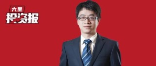 10年回报260%，百亿基金经理华安胡宜斌：可以用一点来证伪AI已泡沫化