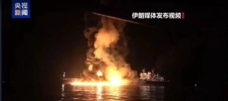 伊朗最高领袖：不会放弃复仇，霍尔木兹海峡将继续关闭！油价再次突破100美元/桶