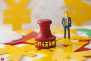 如何理解基金的仓位管理？