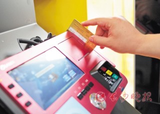 银行卡被吞后，能否在其他银行取回？