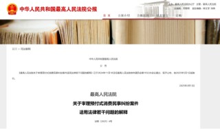 店关了，钱没了，人跑了？丰茂烤串等多家餐饮“爆雷”，充值钱该找谁要？