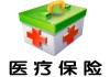 如何顺利更换医保照片？更换医保照片的注意事项有哪些？