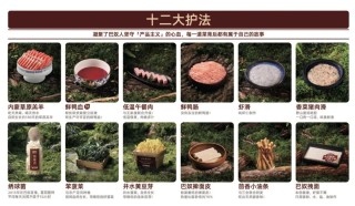 14道菜一年卖了11亿，比海底捞贵，这家火锅拟上市
