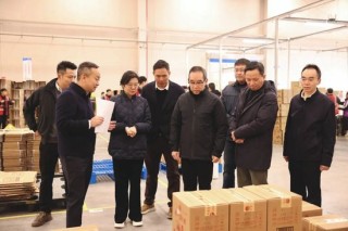 陈华、王莉调研i茅台配套物流保障情况