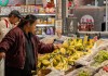 德国3月通胀率降至2.3% 支持欧洲央行降息的押注