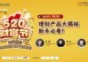 存款利率越来越低，如何力争不让资产“缩水”？交银理财渠道经理：资产配置多元化，不要“走极端”