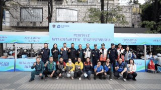 太平洋健康险打造“消保+健康”特色名片