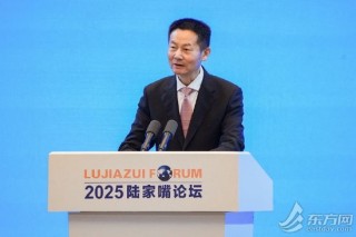 证监会主席吴清：支持编制更多科技创新指数 开发更多科创主题公募基金产品