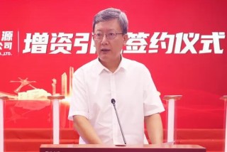 农行总行人事调整 涉及投行、风险两部门负责人