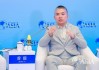 直击博鳌|AI治理该暂停AI吗？中科院曾毅：经过一年发展，可同步进行了