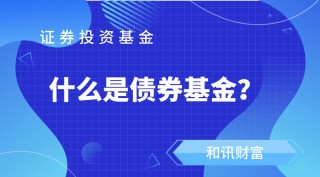 基金持仓调整是由谁决定的？