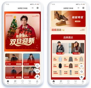 破解零售增长密码：微盟携手中国柒牌，为导购装上“AI大脑”