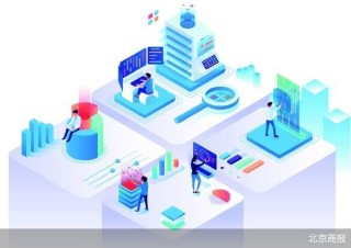 A股年内近160股易主