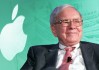巴菲特称苹果股票卖早了：仍愿意加仓 但不会在当前市场买入