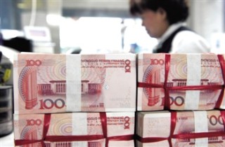 大额现金存取有金额限制规定吗？