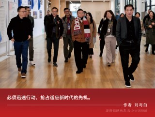 开工日学校论道AI，马云在传达些什么？