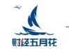 加仓近3900亿，保险公司买了哪些股票