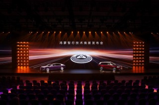 尊界S800、问界M9首发新一代激光雷达，尚界Z7预告月底见