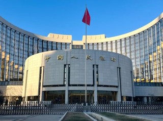 新一代数字人民币来了！计付利息，还能纳入存款保险