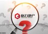 格力地产“转道”免税市场，能否冲破发展迷雾