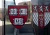 哈佛大学起诉特朗普政府