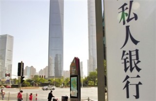 银行现金管理业务市场推广的策略？