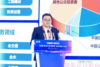 郑洪伟：战略驱动是企业实施数字化转型的第一驱动