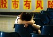 如何分析散户不炒期货的原因？这些原因如何影响散户决策？