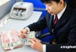 如何识破银行理财产品宣传中的 “文字陷阱”？?
