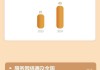 一图看懂固生堂(02273.HK)2024年全年业绩