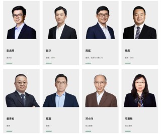 原“华为天才少年”，出任上市公司董事长