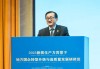 中国资产重估不是短期事件！刘元春最新发声