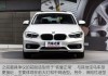 宝马方向盘调节的注意事项有哪些？如何根据驾驶习惯调整方向盘？