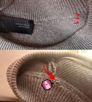 谁放的针头？ ZARA裤袋藏针扎伤顾客：流血被送医，官方称配合调查，8年已关店超百家