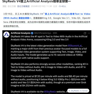 刚刚！突发利好，逆市暴涨！