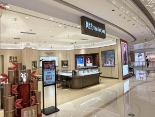 一场“足金不纯”风波，线下销售“遇冷”，周生生承受变数