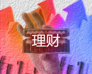 如何把握上证价格情况？这些情况对投资有何启示？