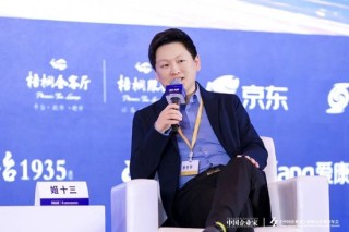 跨界对话：如果向100年后寄一个时间胶囊，你会寄什么？