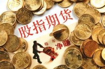 实际期权和股份差价：如何看待实际期权与股份差价的关系？这种关系对投资有何影响？