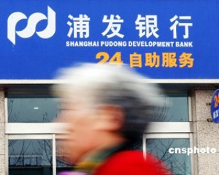 银行的信用卡取现利息何时开始计算？