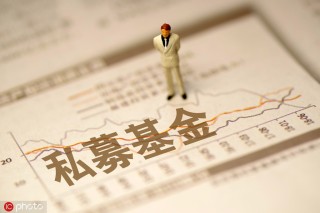 基金经理离职会影响基金业绩吗？