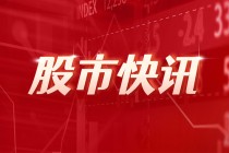 太平洋给予熵基科技买入评级，以AI应用为核心，推动公司未来发展